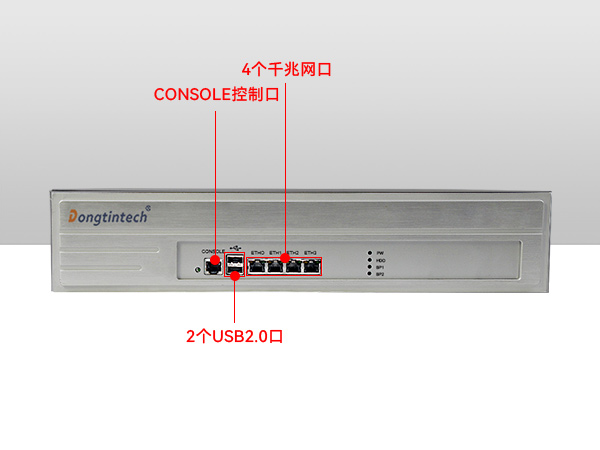 網(wǎng)絡安全計算機廠商