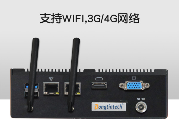 嵌入式工控機定制