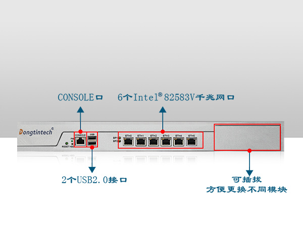 網(wǎng)絡安全工控機定做