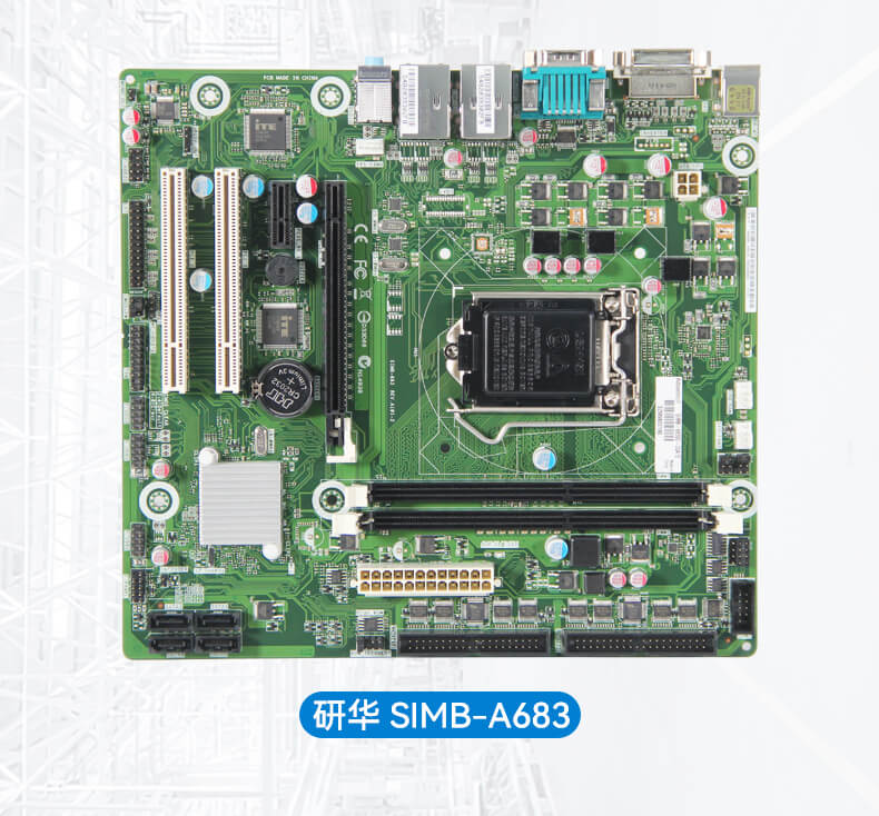 研華4U工控機(jī),上架式工控主機(jī),研華-IPC-610L