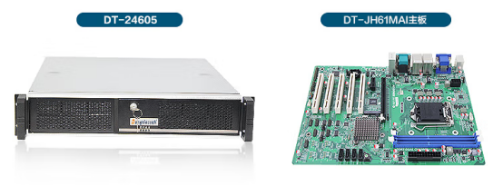 2U機(jī)架式工控機(jī).png