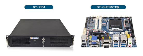 2U機架式工控機.png