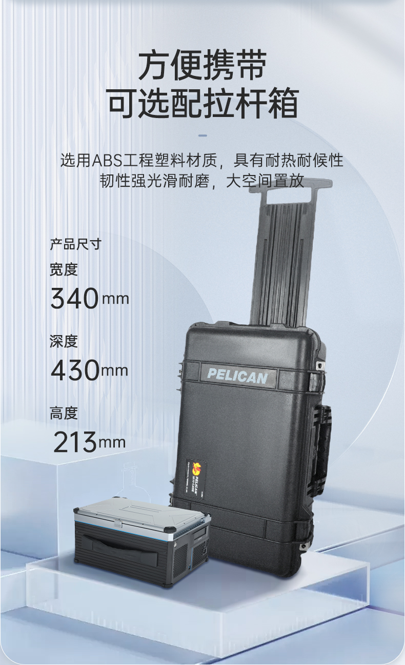 酷睿12/13代三屏便攜機(jī),17.3英寸加固筆記本,DTG-LD173-JQ670MB.jpg