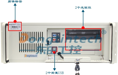 東田工控機.png