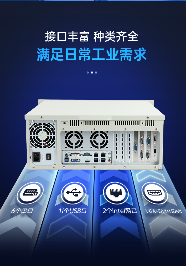 酷睿12代工控機,深度學(xué)習(xí)工業(yè)電腦,DT-610L-BQ670MA.jpg