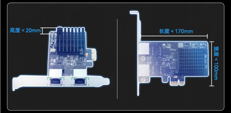 　DTG-U151-WH110的豐富接口和強大性能使其適應各種復雜的應用場景。