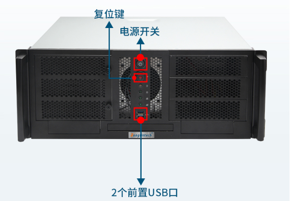 4U工控機png