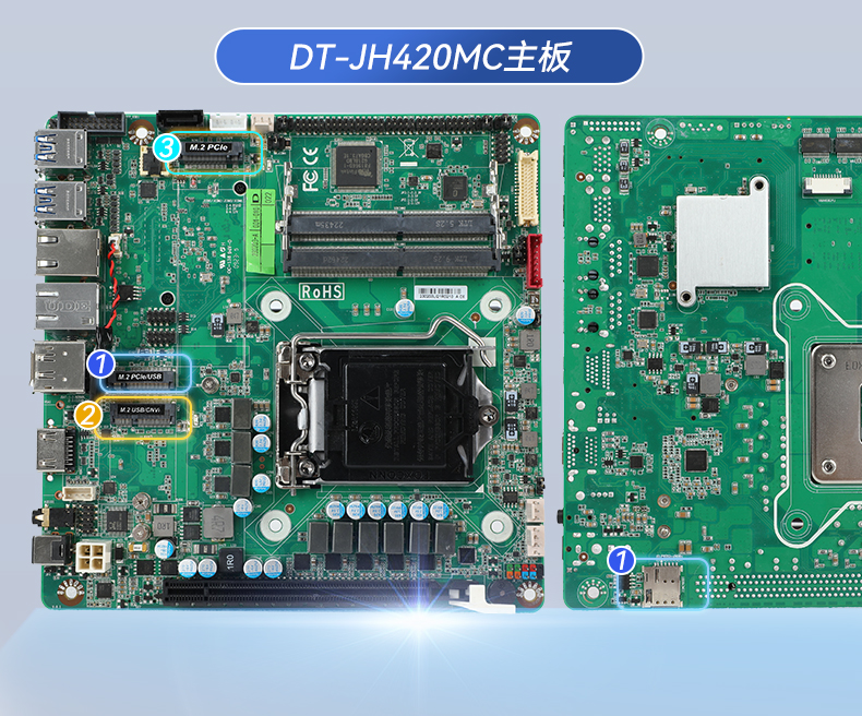 東田工業(yè)服務(wù)器，2U工控機(jī)，DT-61027-JH420MC.jpg