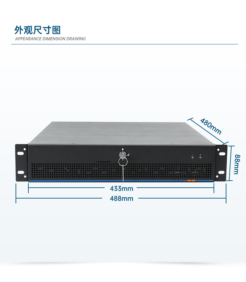 東田工業(yè)服務(wù)器，2U工控機(jī)，DT-61027-JH420MC.jpg