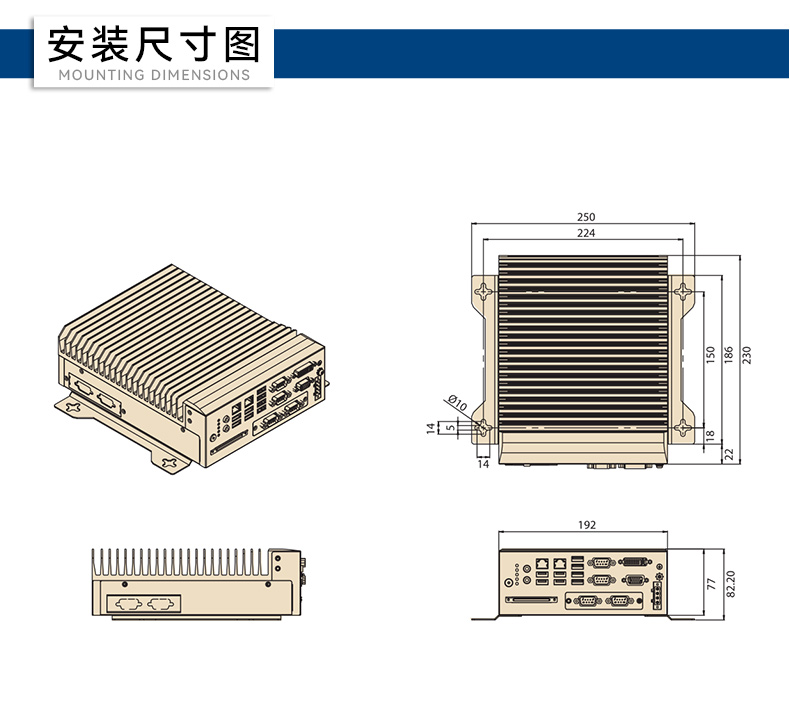 酷睿8/9代研華工控機,多USB口工控機,MIC-770Q-00A2.jpg