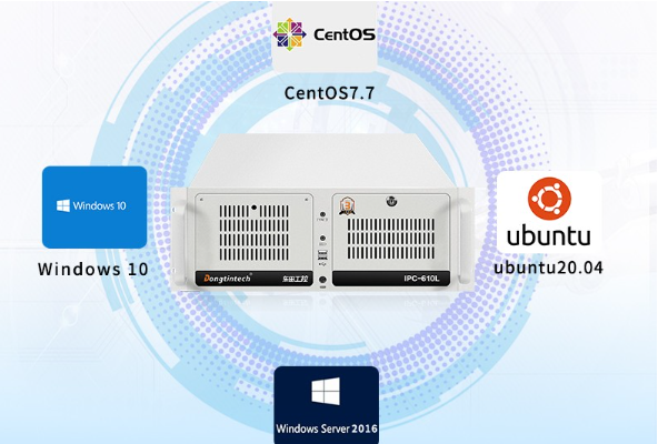 工控機(jī)操作系統(tǒng).png