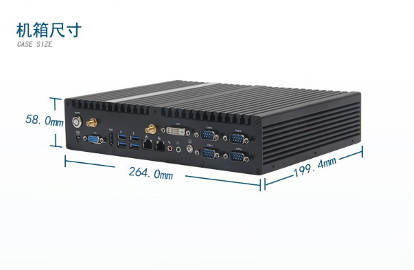 嵌入式無風(fēng)扇工控機尺寸.png