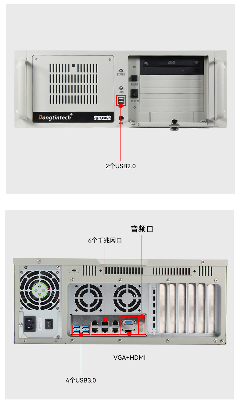 國產壁掛式工控機,飛騰D2000 8核主機電腦,DT-5206-QD2KMB.jpg