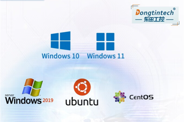 工控機操作系統(tǒng).png