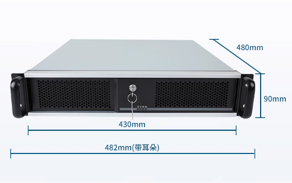 2U工控機尺寸.png