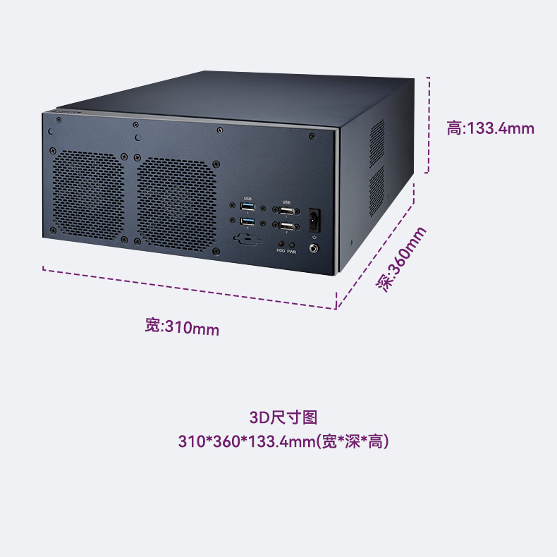 研華嵌入式工控機,酷睿13代高性能工業(yè)電腦,EPC-B3588.jpg