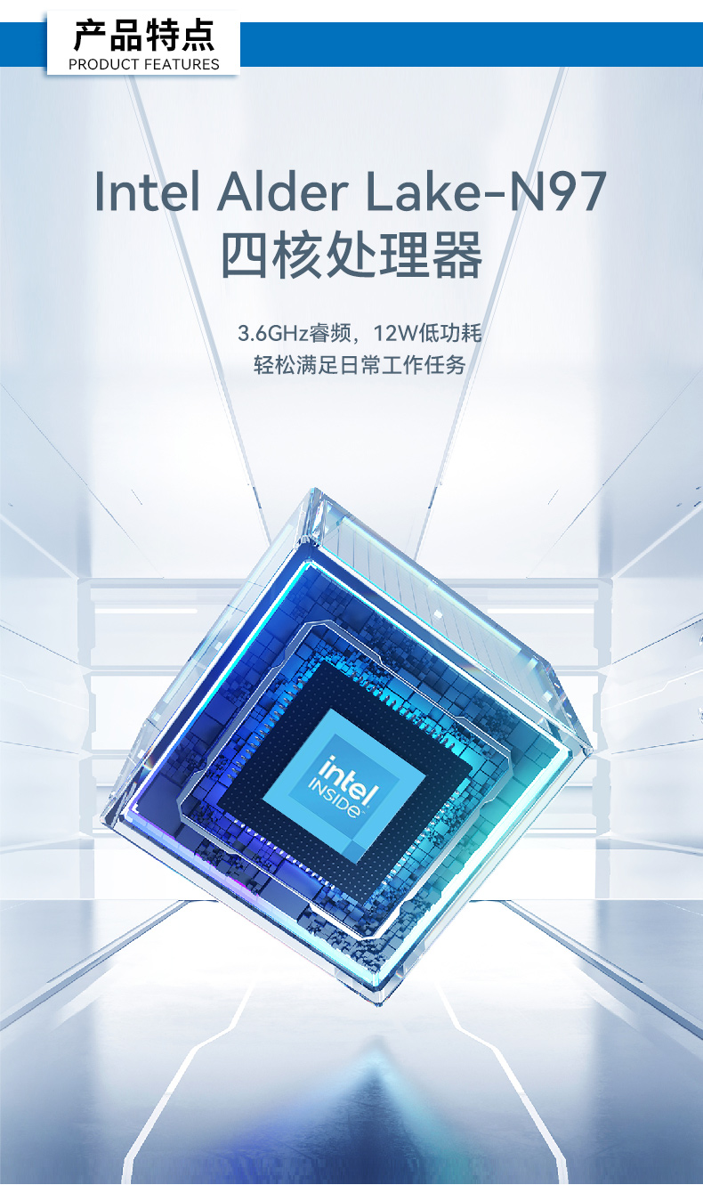 低功耗無風扇工控機,4個USB3.0接口迷你主機廠家,DTB-3002-N97.jpg