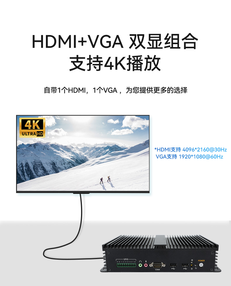 低功耗無風扇工控機,4個USB3.0接口迷你主機廠家,DTB-3002-N97.jpg