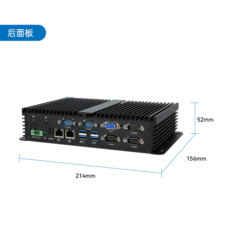 低功耗無風扇工控機,4個USB3.0接口迷你主機廠家,DTB-3002-N97.jpg