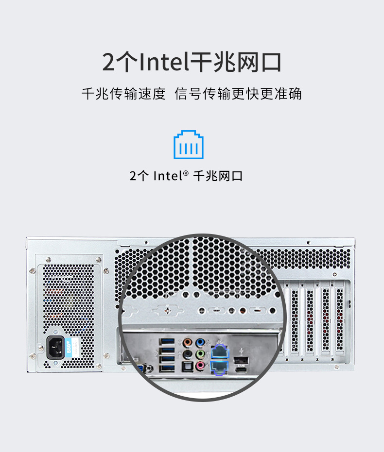 2U上架式工控機(jī),數(shù)據(jù)安全存儲電腦主機(jī),DT-26508-SC621MZ.jpg