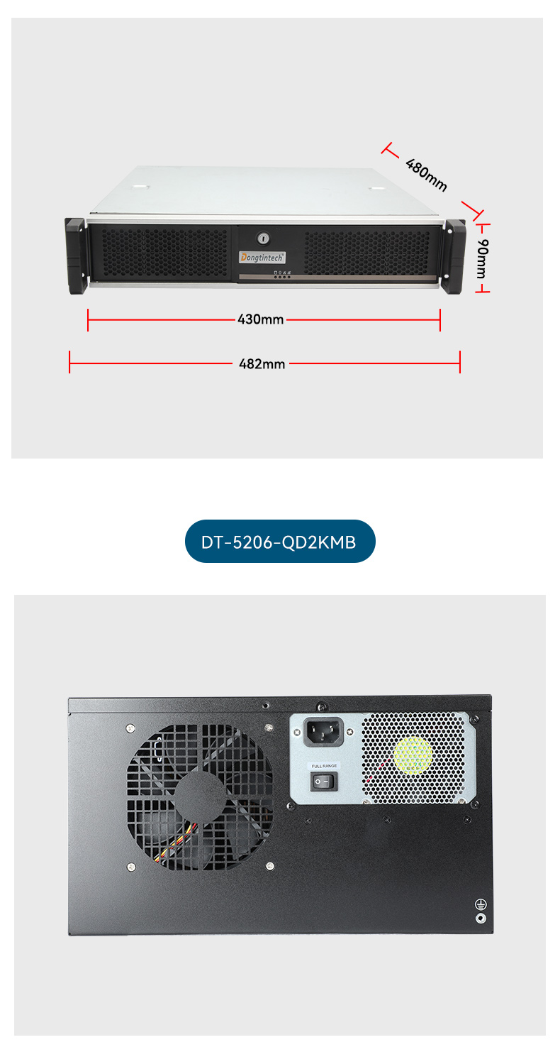 2U上架式工控機(jī),酷睿12代高性能處理器計(jì)算機(jī),DT-61025-IZ790MA.jpg