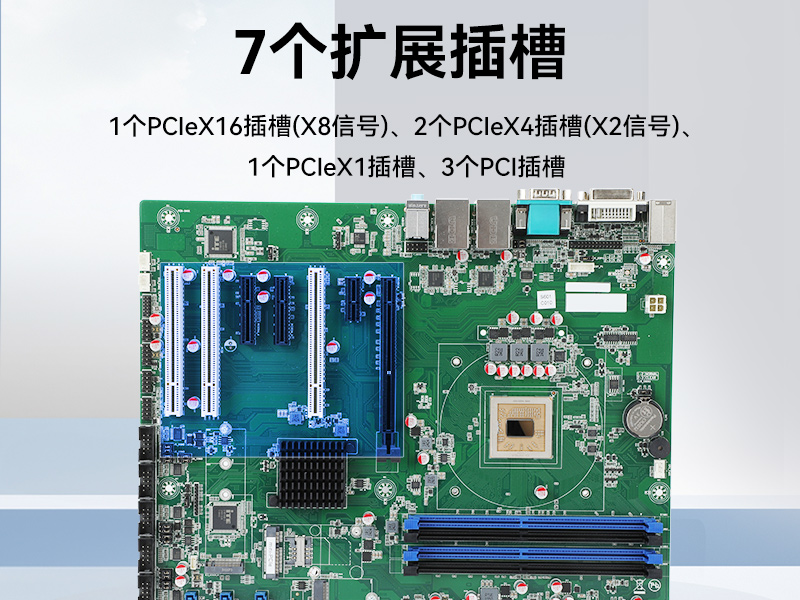 Dongtintech國產(chǎn)化17.3英寸下翻式加固便攜機(jī),DT-1417AD-U6780A