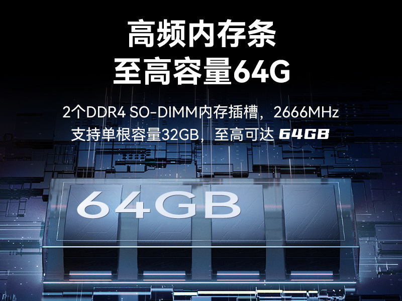 15.6英寸上翻單屏國產海光加固便攜機,DT-1415CU-3350