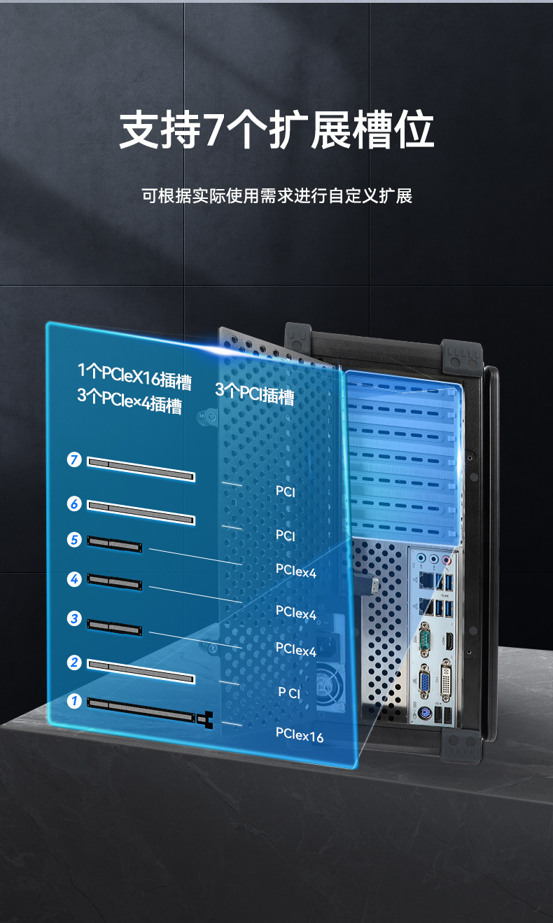 17.3寸加固便攜機(jī),下翻式單屏工業(yè)便攜機(jī),DT-1417AD-H610.jpg