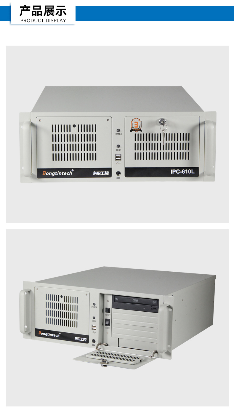 酷睿14代工控機(jī),12USB3.0,2網(wǎng)口機(jī)器視覺(jué)/AGV調(diào)度控制主機(jī),DT-610L-BQ670MA2.jpg