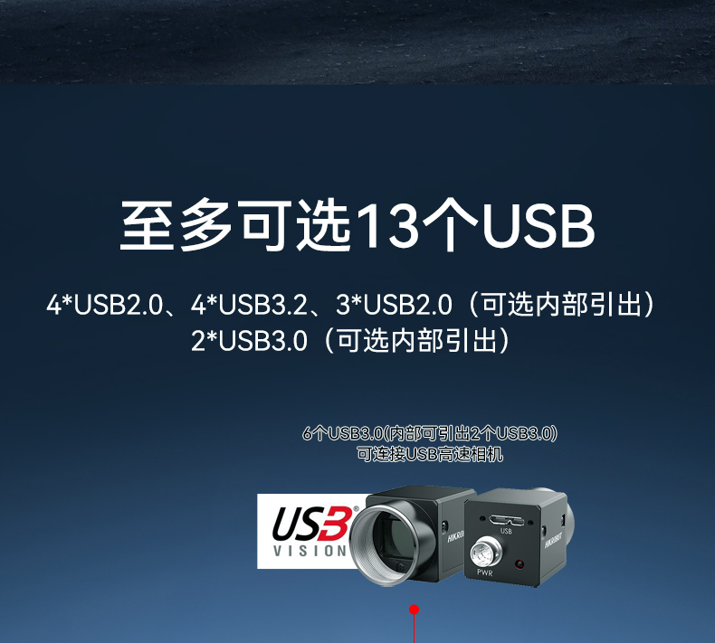 17.3寸便攜式加固電腦,國產(chǎn)海光cpu主機(jī),DTG-1417ZD-U3350MA.jpg