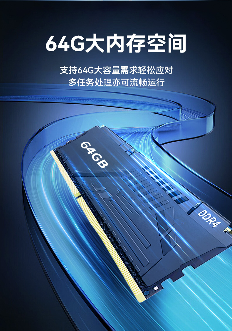17.3寸便攜式加固電腦,國產(chǎn)海光cpu主機(jī),DTG-1417ZD-U3350MA.jpg