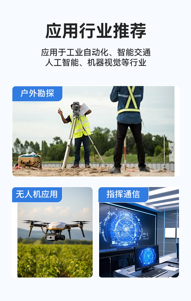 17.3寸便攜式加固電腦,國產(chǎn)海光cpu主機(jī),DTG-1417ZD-U3350MA.jpg