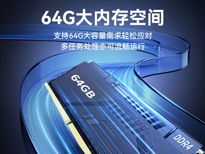17.3寸便攜式加固電腦,國產(chǎn)海光cpu主機(jī),DTG-1417ZD-U3350MA