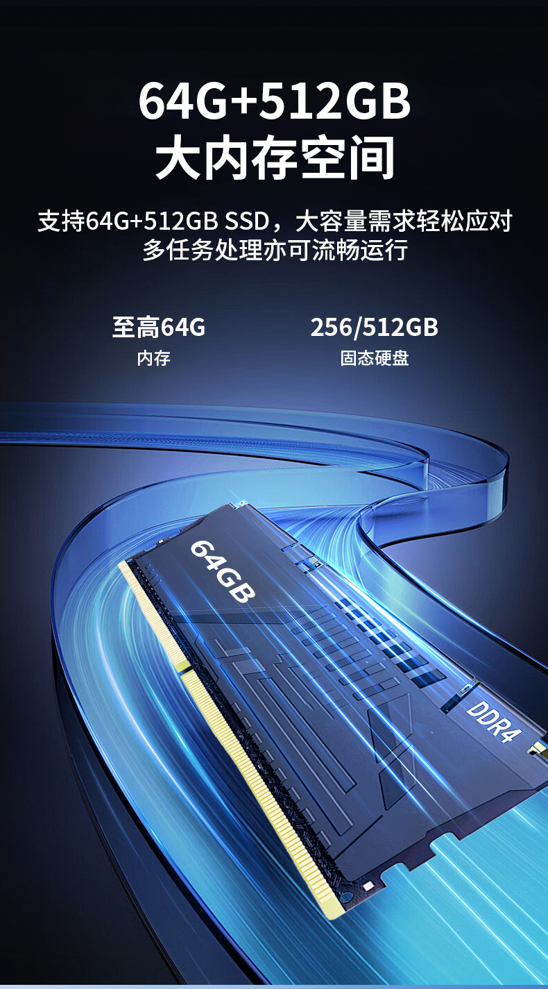 輕薄無風(fēng)扇工控機(jī),Win10工業(yè)自動化邊緣計算,DTB-3065-H420E.jpg
