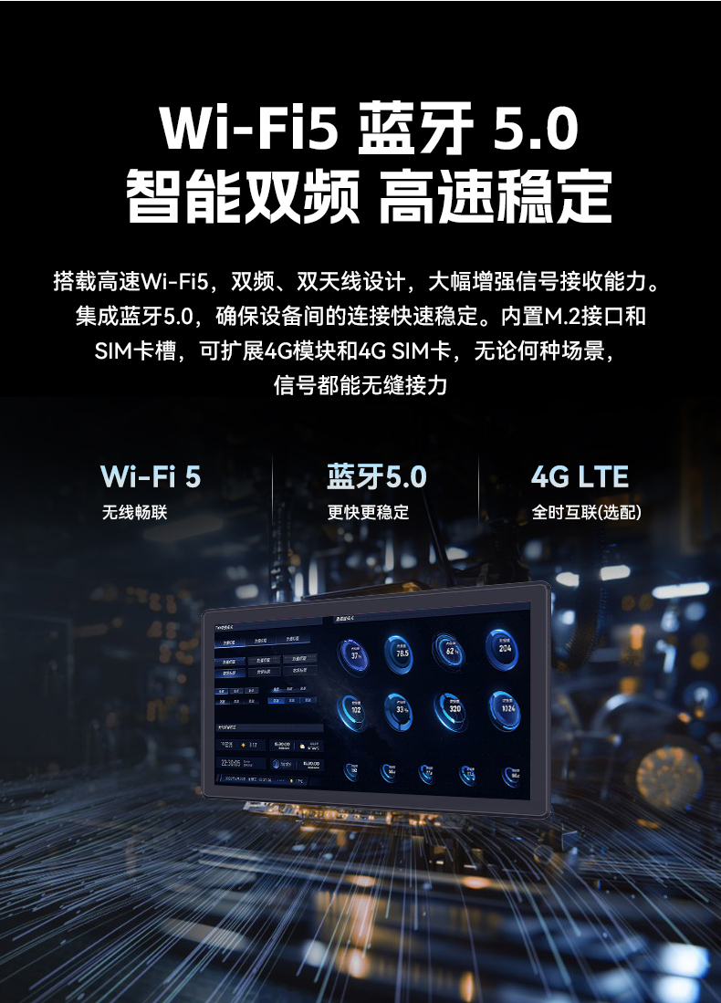 17寸工控一體機,工業(yè)平板電腦廠家IP65防護(hù),DTP-1709-3568.jpg