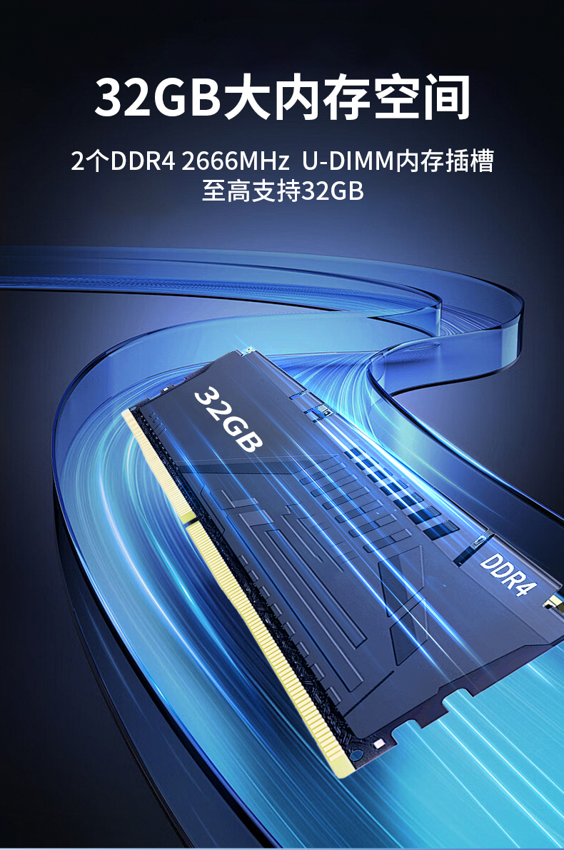 東田國產(chǎn)嵌入式工控機,智慧交通工業(yè)主機方案,DTB-3086-6780A.jpg