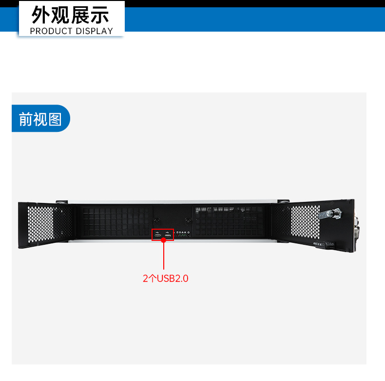 東田國產(chǎn)海光工控機,雙顯工控上位機,DT-61025-D3350MA1.jpg