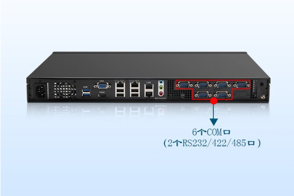 1U短款工控機(jī)端口.png